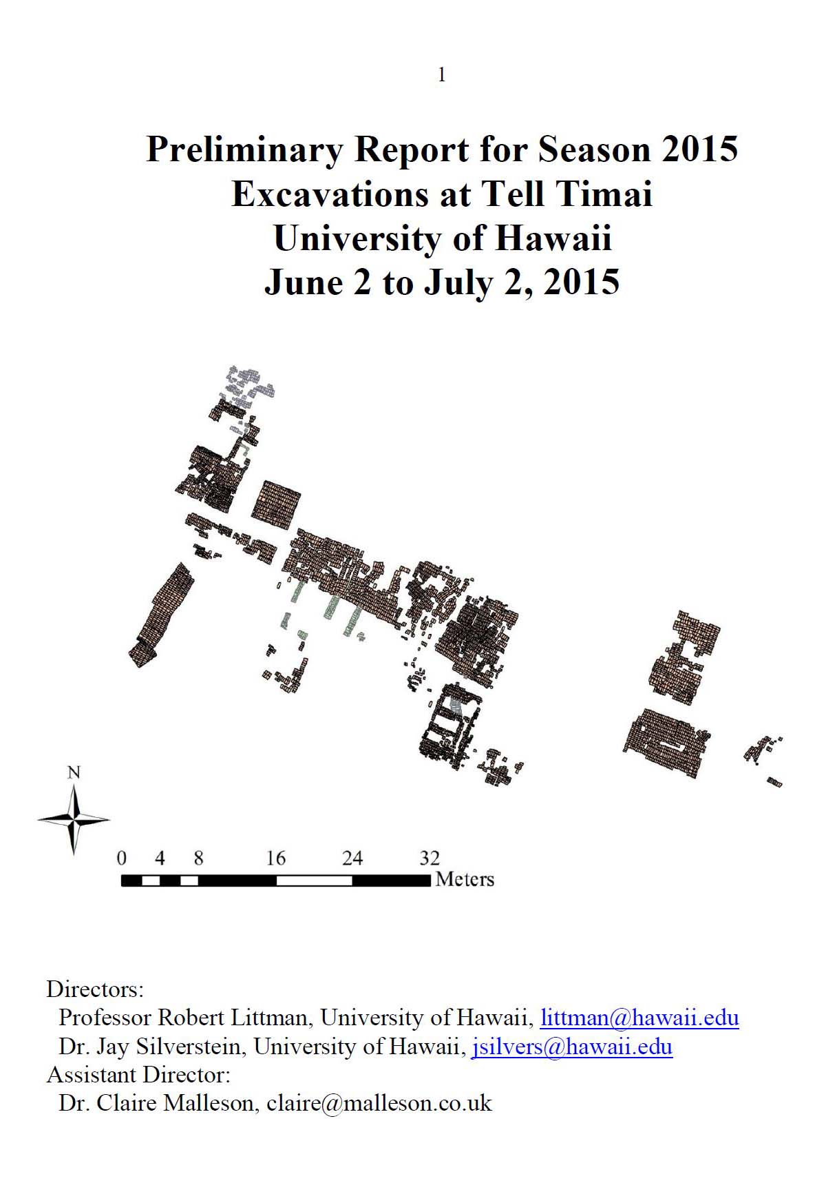 2015 Report