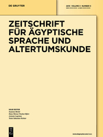 Cover of Bennett2014.JPG