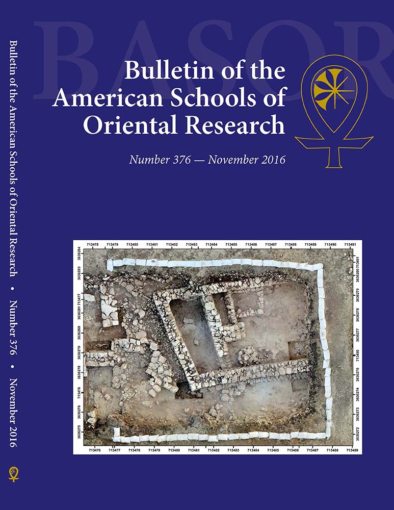 Cover of Hudson 2016